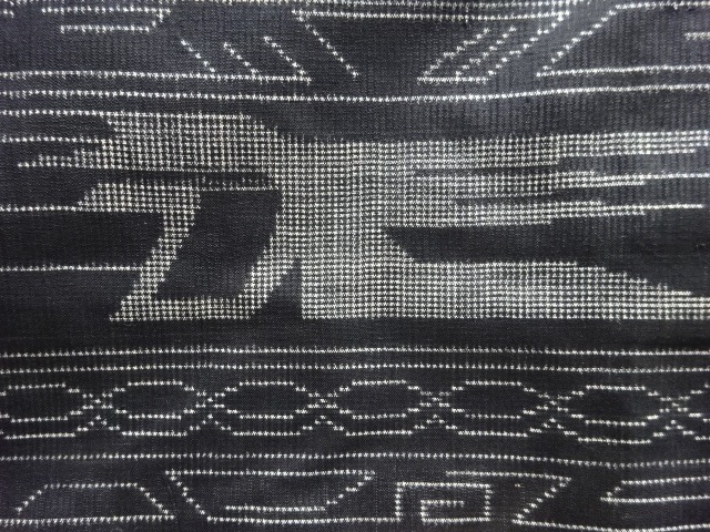 JAPANESE KIMONO / ANTIQUE KIMONO / SILK / DORO OSHIMA TSUMUGI / WOVEN STRIPE & ABSTRACT BIRDS